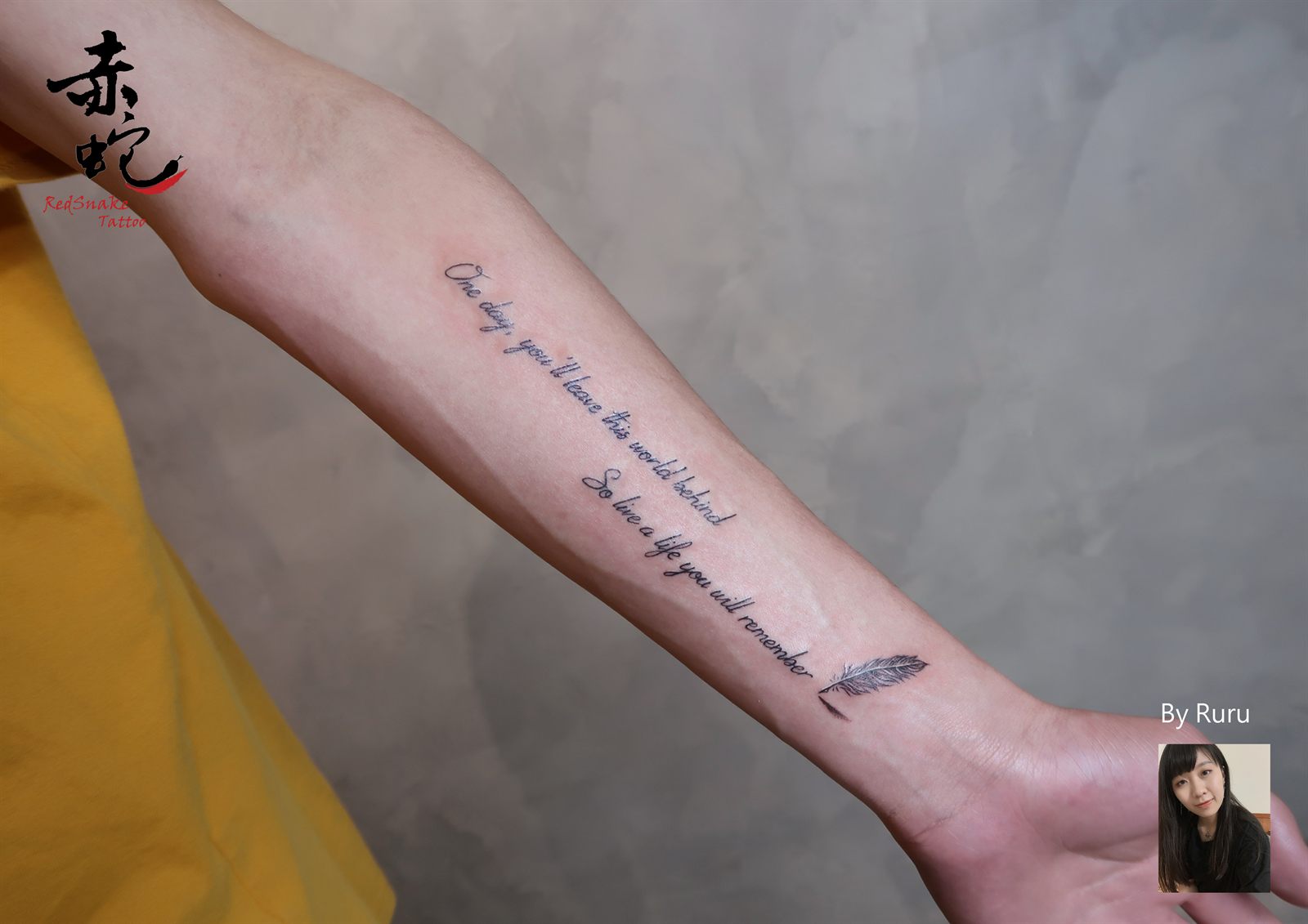 RURU 台中女刺青師 手臂 / 文字 刺青作品 RedSnake Tattoo