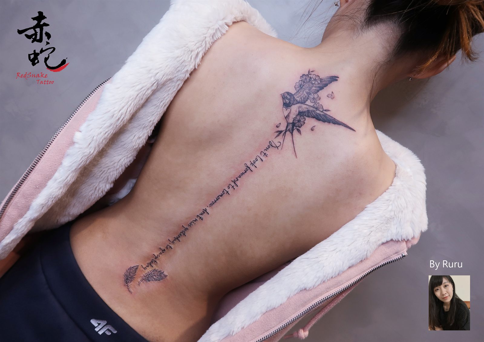 RURU 台中女刺青師 背部 / 文字 刺青作品 RedSnake Tattoo