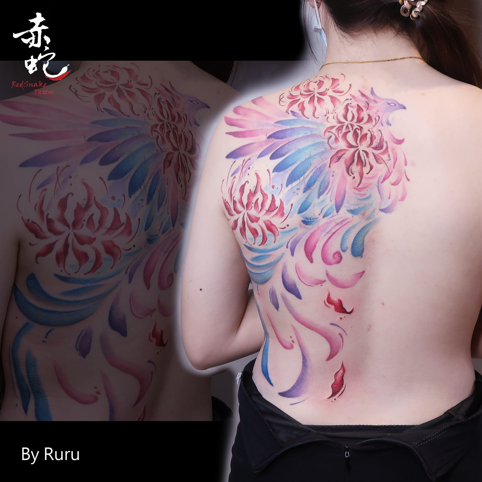 RURU 台中女刺青師 背部 / 水彩 刺青作品 RedSnake Tattoo