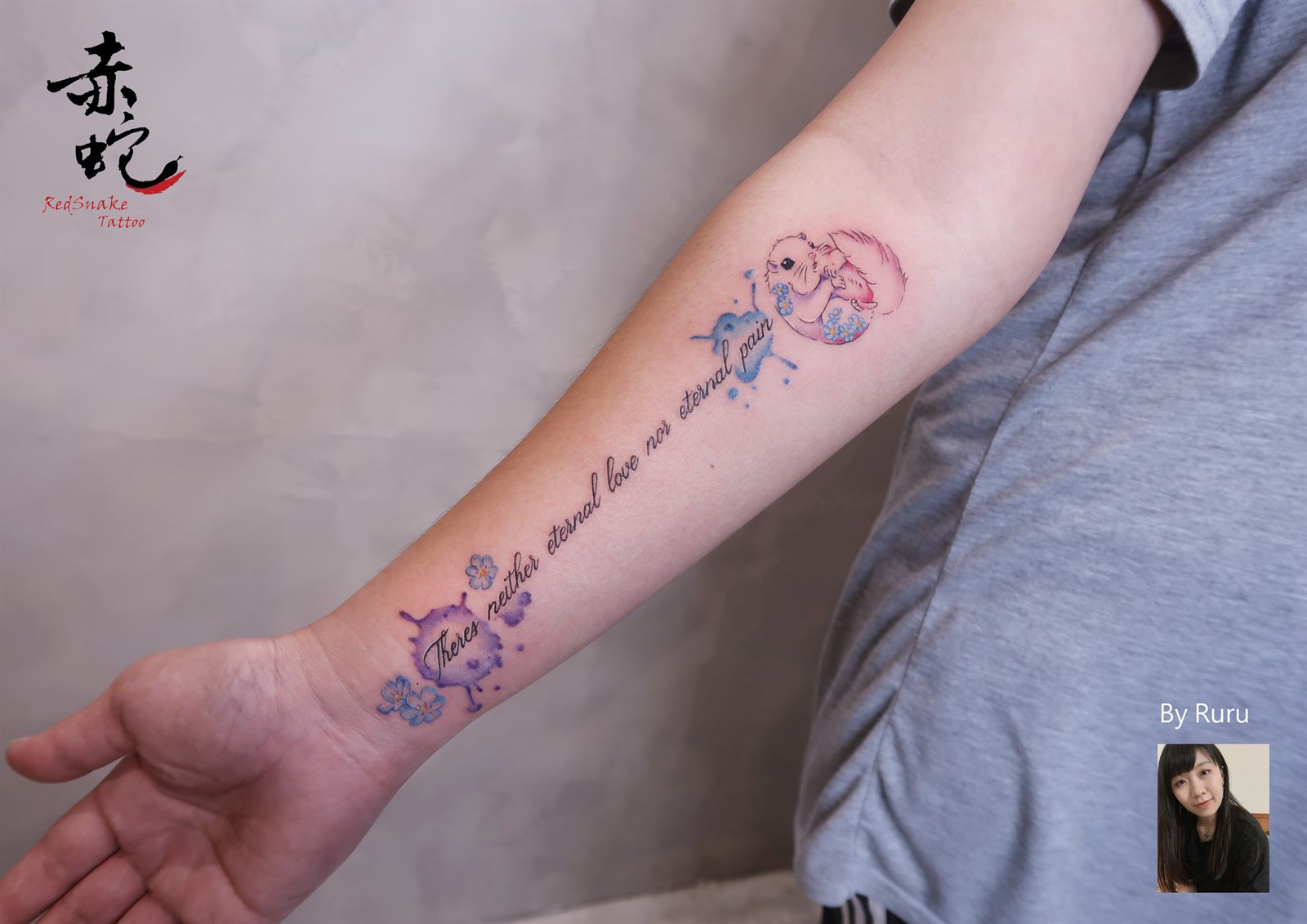 RURU 台中女刺青師 插圖 / 手臂 刺青作品 RedSnake Tattoo