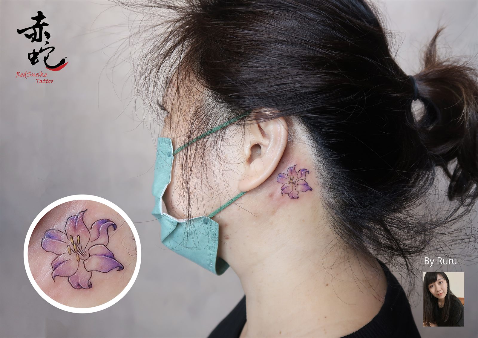 RURU 台中女刺青師 插圖 / 頸部 刺青作品 RedSnake Tattoo