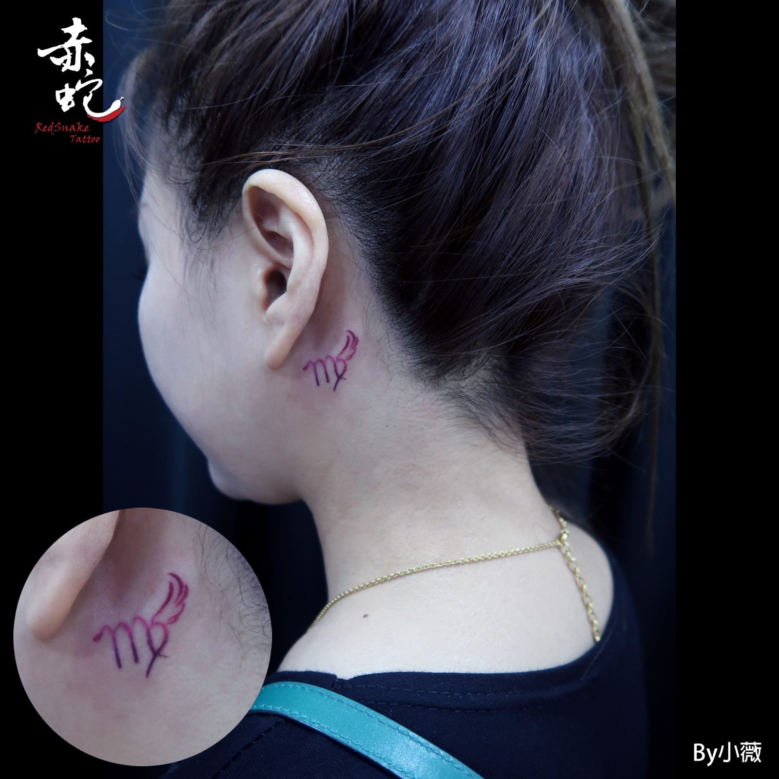 小薇 台中女刺青師 作品編號 303 刺青作品 RedSnake Tattoo