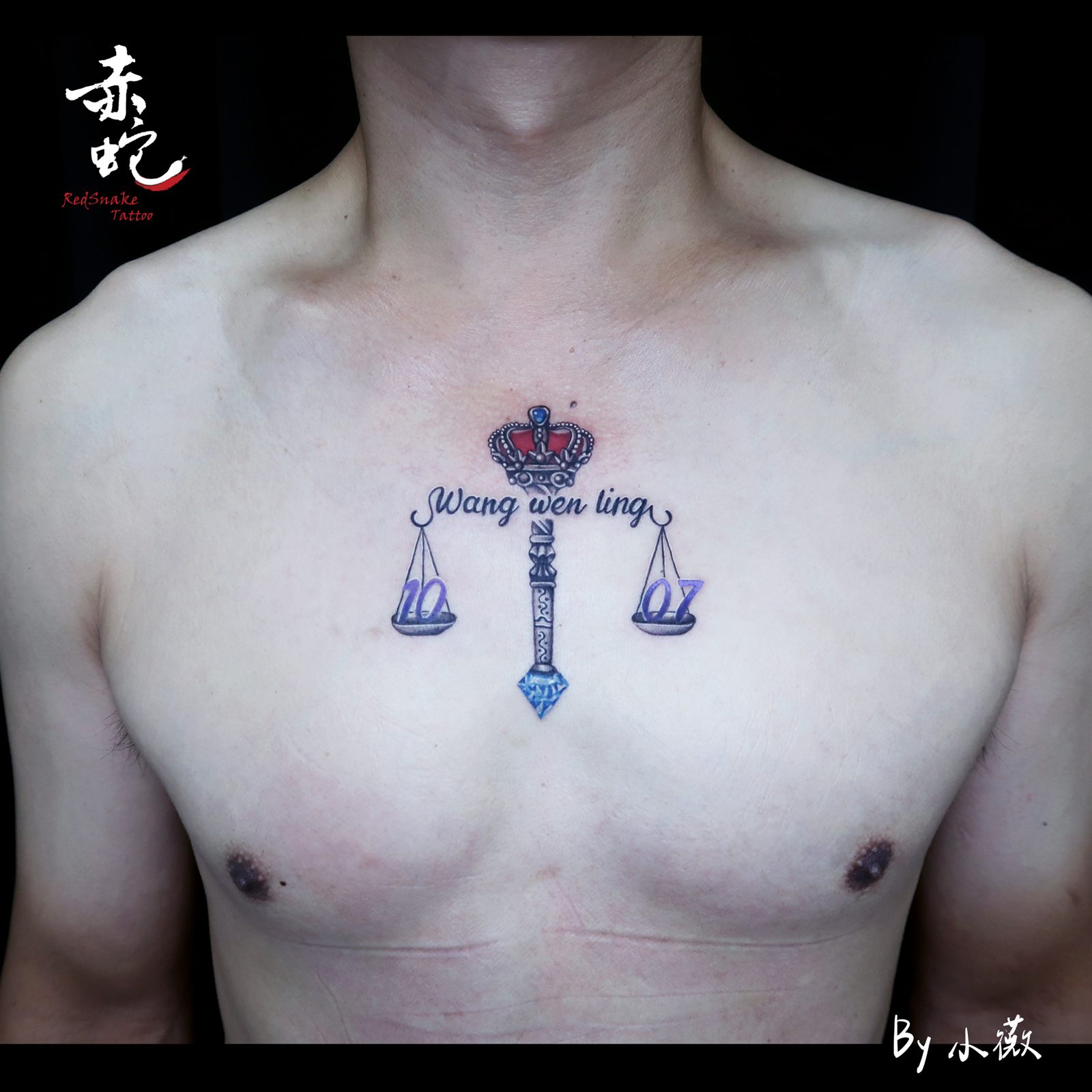 小薇 台中女刺青師 作品編號 313 刺青作品 RedSnake Tattoo