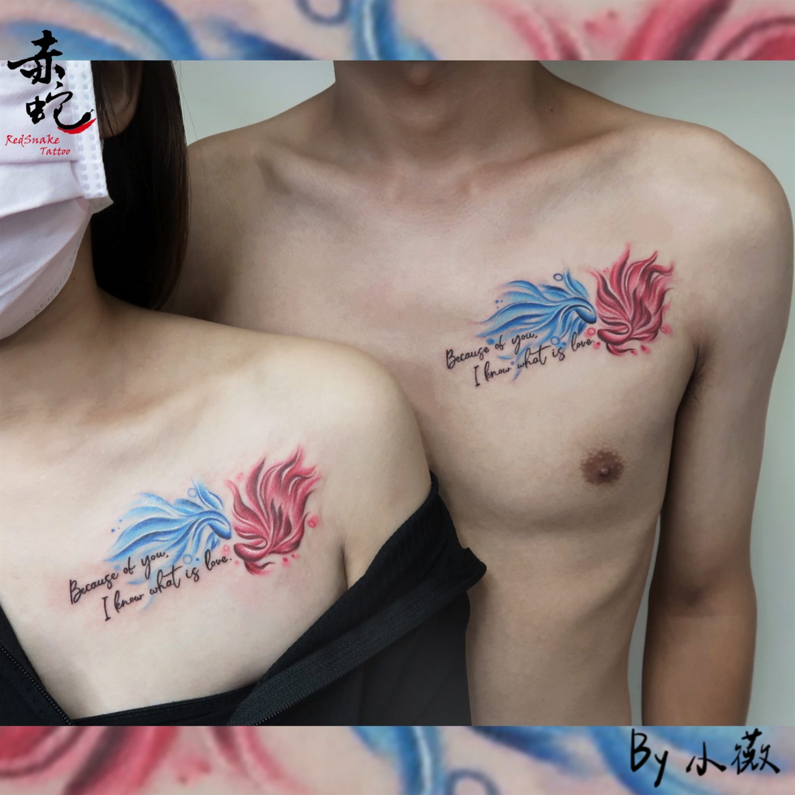 小薇 台中女刺青師 作品編號 324 刺青作品 RedSnake Tattoo